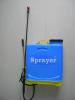 Sprayers (GF-05)