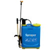 Sprayers (GF-03)