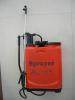 Sprayers (GF-03-02)