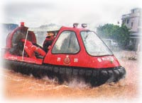 Hoverguard 700 Hovercraft